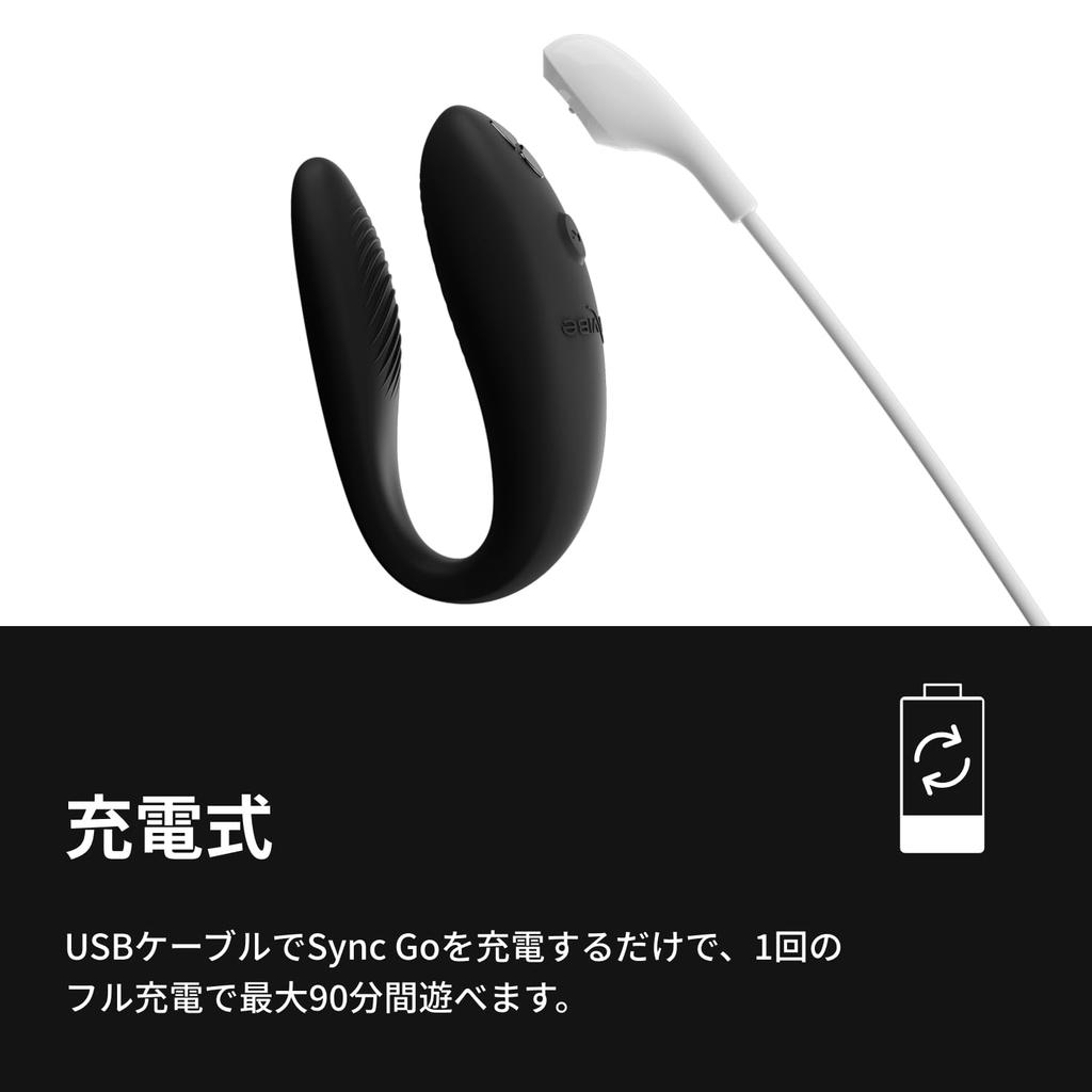 Sync Go Couples Vibrator Travel Edition Vibrator Wearable Vibrating Couple Toy Vibration Sharing Rechargeable Travel Case Black We-Vibe - C-Shaped - -