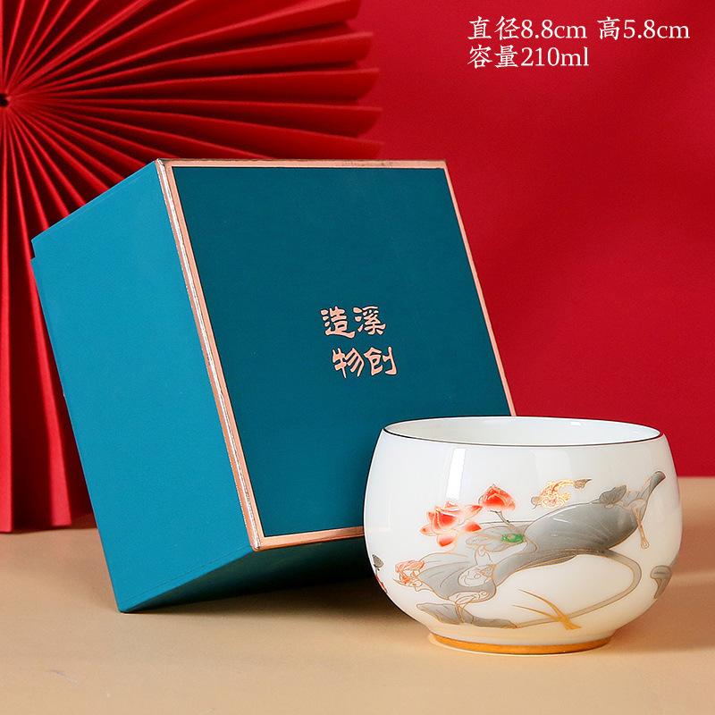 Jade Chinese Style Master Single Personal Drinking Dragon and Phoenix Tasting Cup Ceramic National Trend Tea