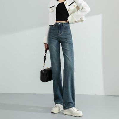 High-waisted Straight-leg Pants, Narrow Wide-leg Jeans for Women's Autumn, Small, Thin, Soft-textured Elastic Straight-leg Pants for Women's Autumn