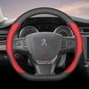 35cm 38cm Leather Car Steering Wheel Cover for Peugeot 5008 408 308 Rifter e-Expert Expert e-Traveller Landtrek Accessories