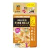 Kikiyu Carbonated Bath Additive Fine Heat Grapefruit Scent Refill [Quasi-drug]