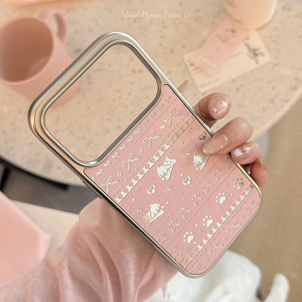 Pink Bunny Phone Case for iPhone 16, iPhone 17, and iPhone 17 Pro Max