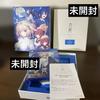 [USED] Tsukihime -A Piece of Blue Glass Moon- First Press Limited Edition
