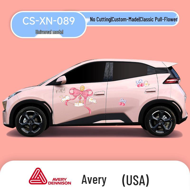 BYD Möwe Kreative Autoaufkleber