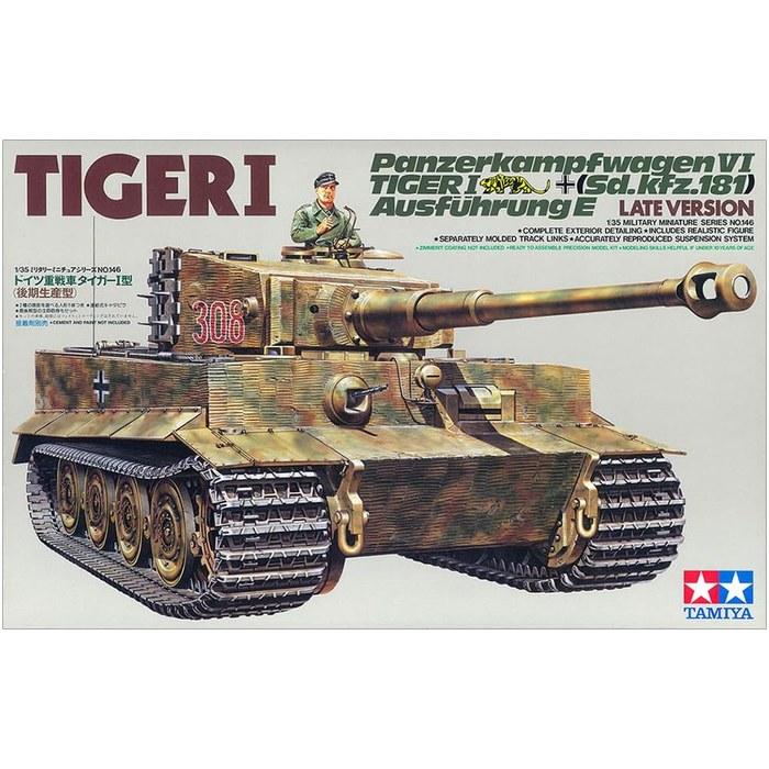 Tamiya 1/35 Military Miniature Series No.146 German Army Heavy Tank Tiger I Late Production Type Plastic Model 35146 Tiger I Late