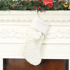 Large Cross-border Pom-pom Christmas Stockings Gift and Candy Bag for Home Decoration