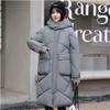 2025 new thickened down jacket cotton coat women's loose mid-length knee-length cotton winter skirt