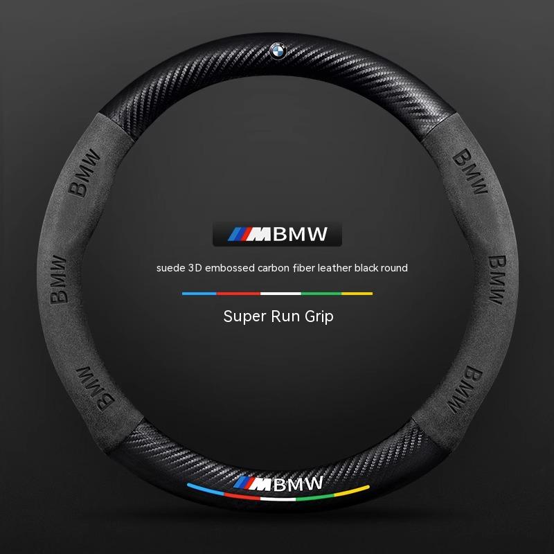 For BMW M X1 X3 X5 X6 G20 G30 E36 E39 E46 E87 E92 F10 F15 F20 F25 F30 Carbon Suede Leather Car Steering Wheel Cover Accessories
