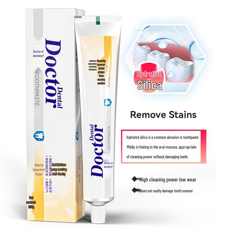 Dr. Tooth Gold Anti-Cavity Fluoride Toothpaste