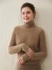 Women's High Neck Cashmere Jacquard Sweater - Autumn/Winter, Seven Gauge, Thick, Loose-Fit Knit, Versatile Base Layer.