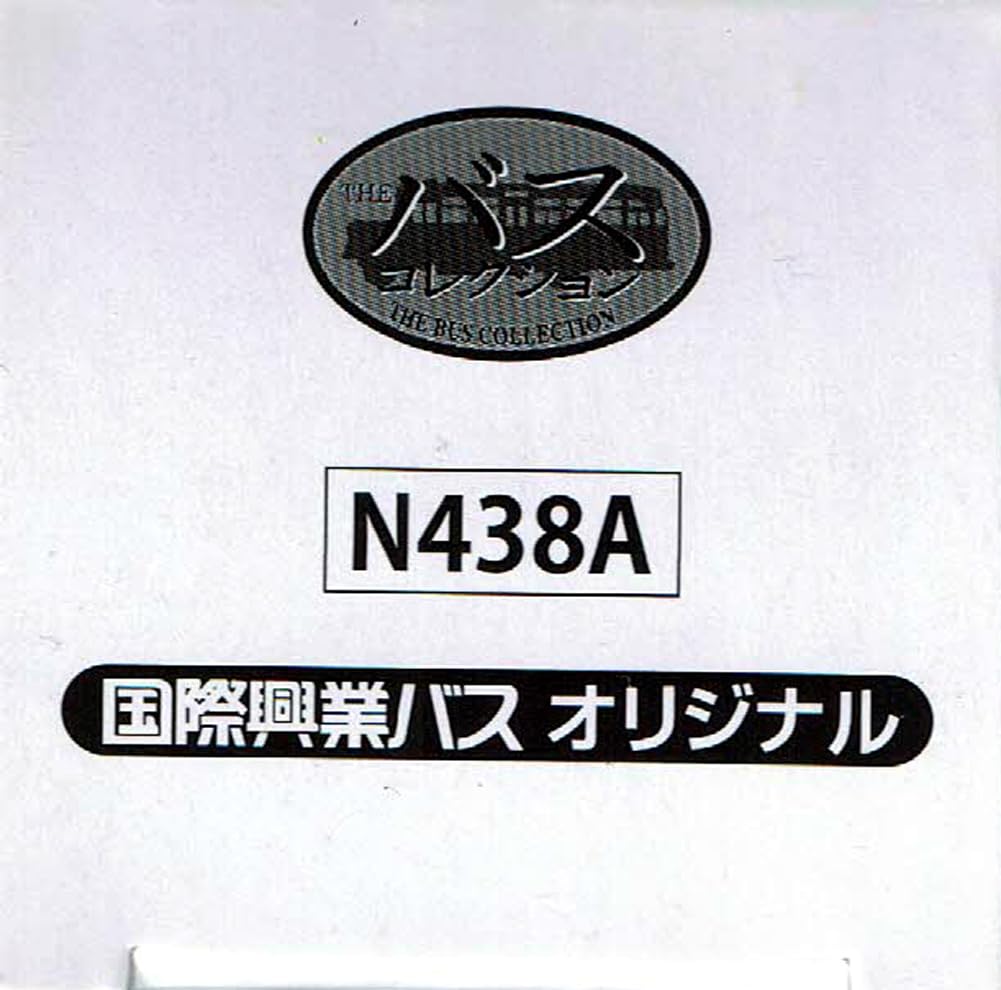 TOMYTEC The Bus Collection Kokusai Kogyo Bus Original No. 5031 [Ura 19-2 Route Warabi Station West Exit]