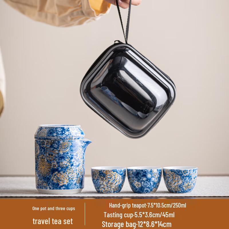 Portable Travel Tea Set