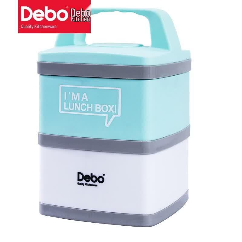 Debo Pulin Double-Layer Bento Box