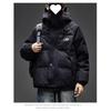 Men's 2026 Winter Trendy Thick Duck Down Hooded Puffer Jacket - Extra Warm and Stylish Outerwear