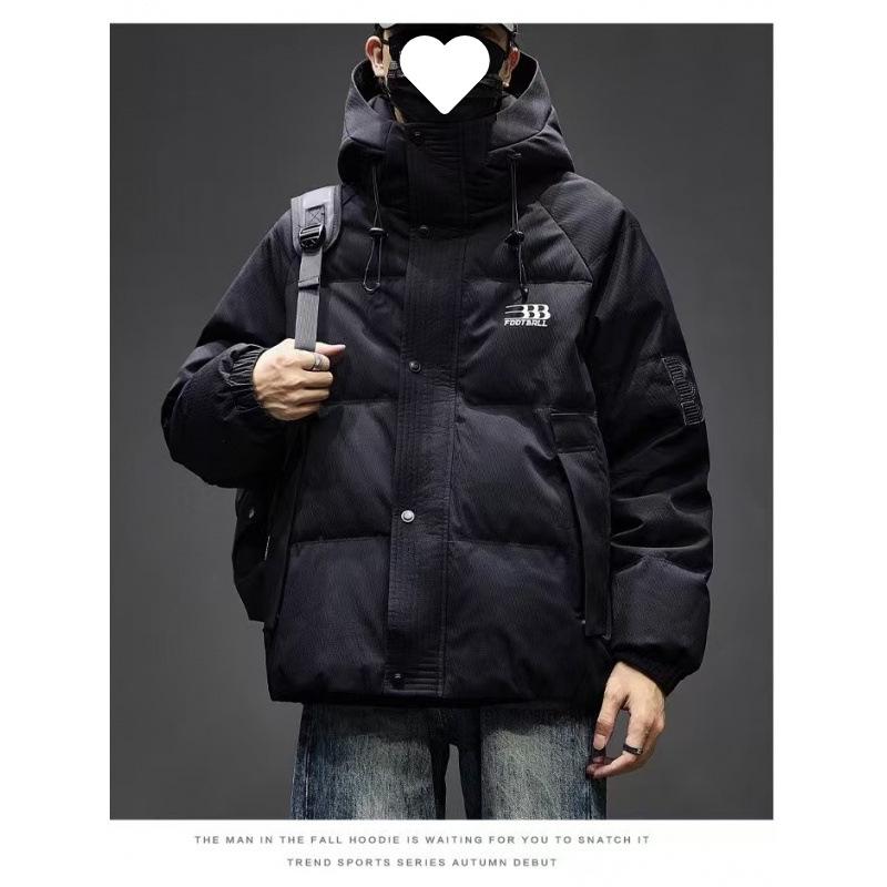 Men's 2026 Winter Trendy Thick Duck Down Hooded Puffer Jacket - Extra Warm and Stylish Outerwear
