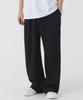 PIANER Comfortable Wide Pleated Pants (Black)