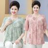Women's Plus Size Blouse Summer Half Sleeve T-Shirt Loose Print Blouse