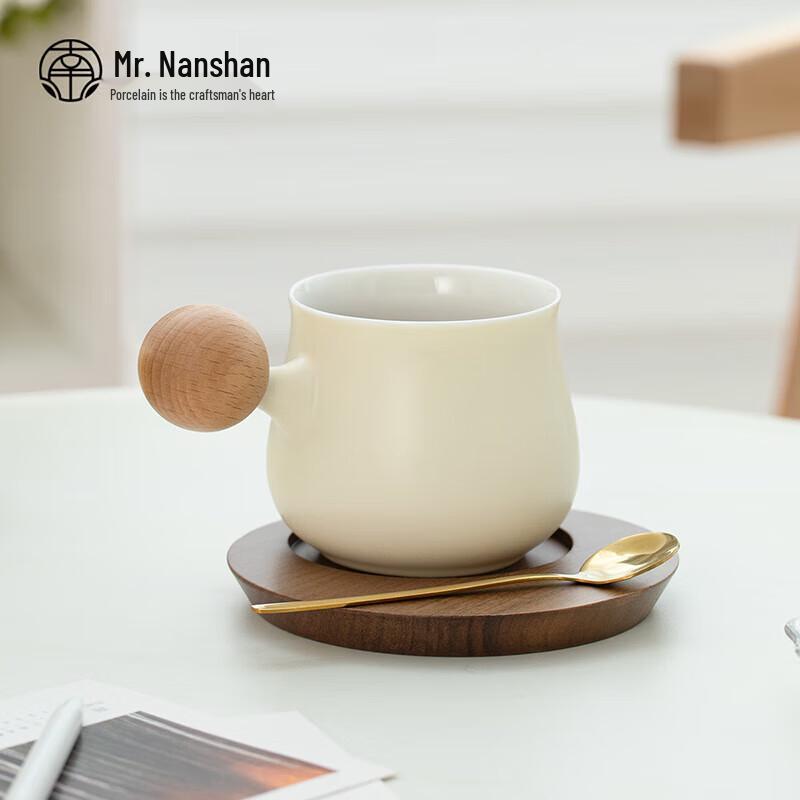 Nanshan Ceramic Mug with Saucer & Spoon Set