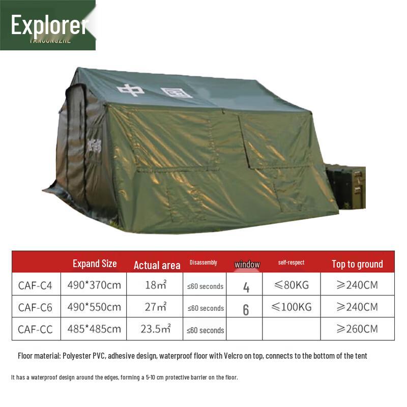Emergency Deployment Inflatable Command Tent