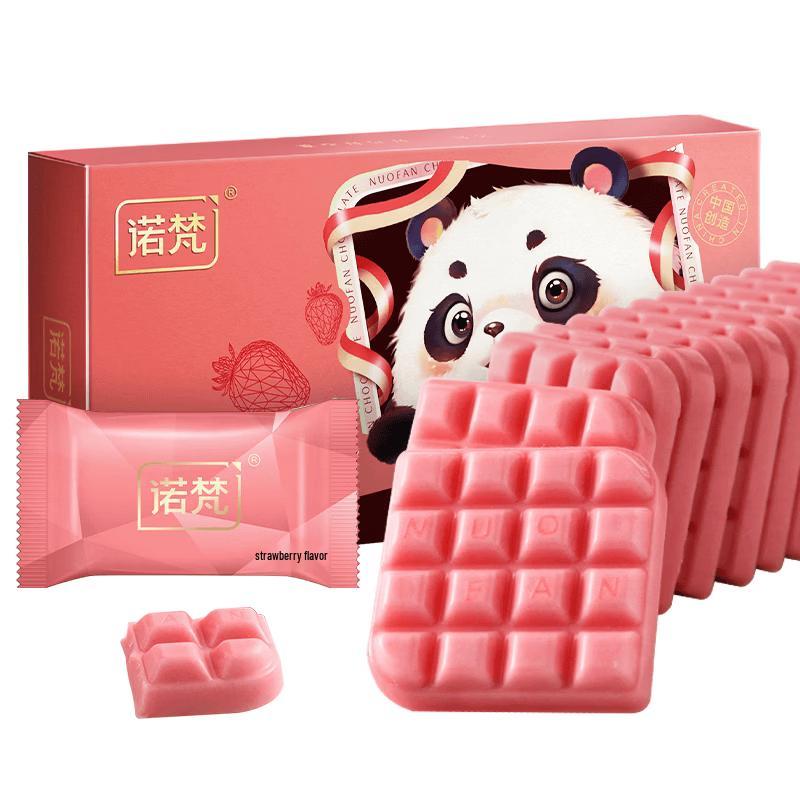 Nougat Strawberry Milk Chocolate