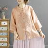 New Half-sleeved Shirt Top Heavy Industry Embroidery Chic Short-sleeved Cardigan Stand-up Collar Ethnic Style