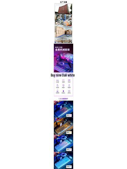 Wired Luminous Gaming Set: Keyboard, Mouse & Headset with Mechanical Feel and Punk Keys for Desktop & Laptop