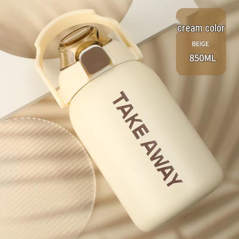 Mingshi Stainless Steel Insulated Water Bottle with Straw