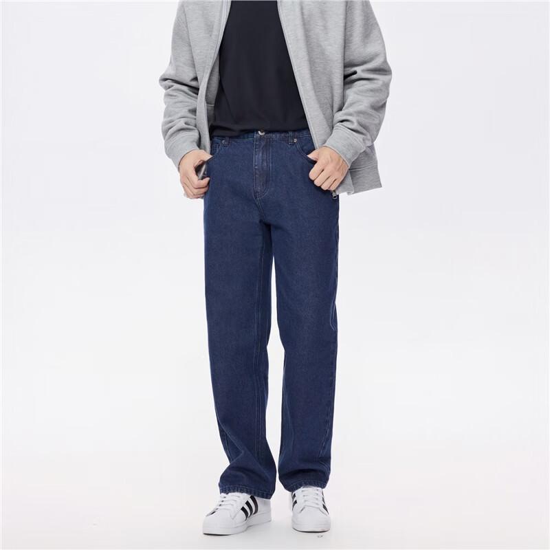 Giordano Men's Retro Straight Loose Fit Washed Jeans