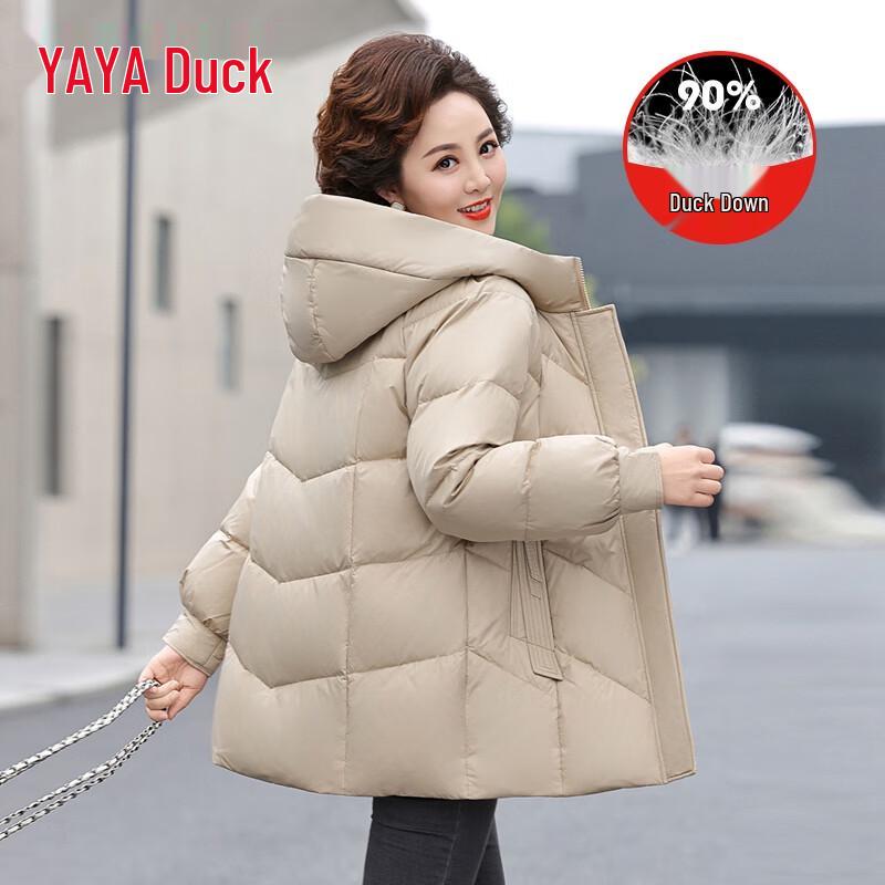 

YAYA Women s Mid-Length Hooded Down Coat XL