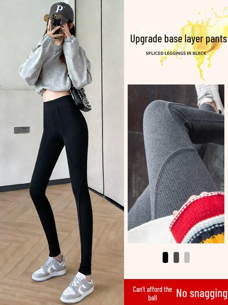 Gray High-Waist Ribbed Leggings for Women – Versatile, Slimming, Plus Size, Stretchy Patchwork Pants for Spring & Autumn