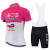 Summer Men Short Sleeve Cycling Jersey Sets MTB Maillot Bike Shirt Breathable Tricota Mountain Pro Team Bicycle Sports Clothing
