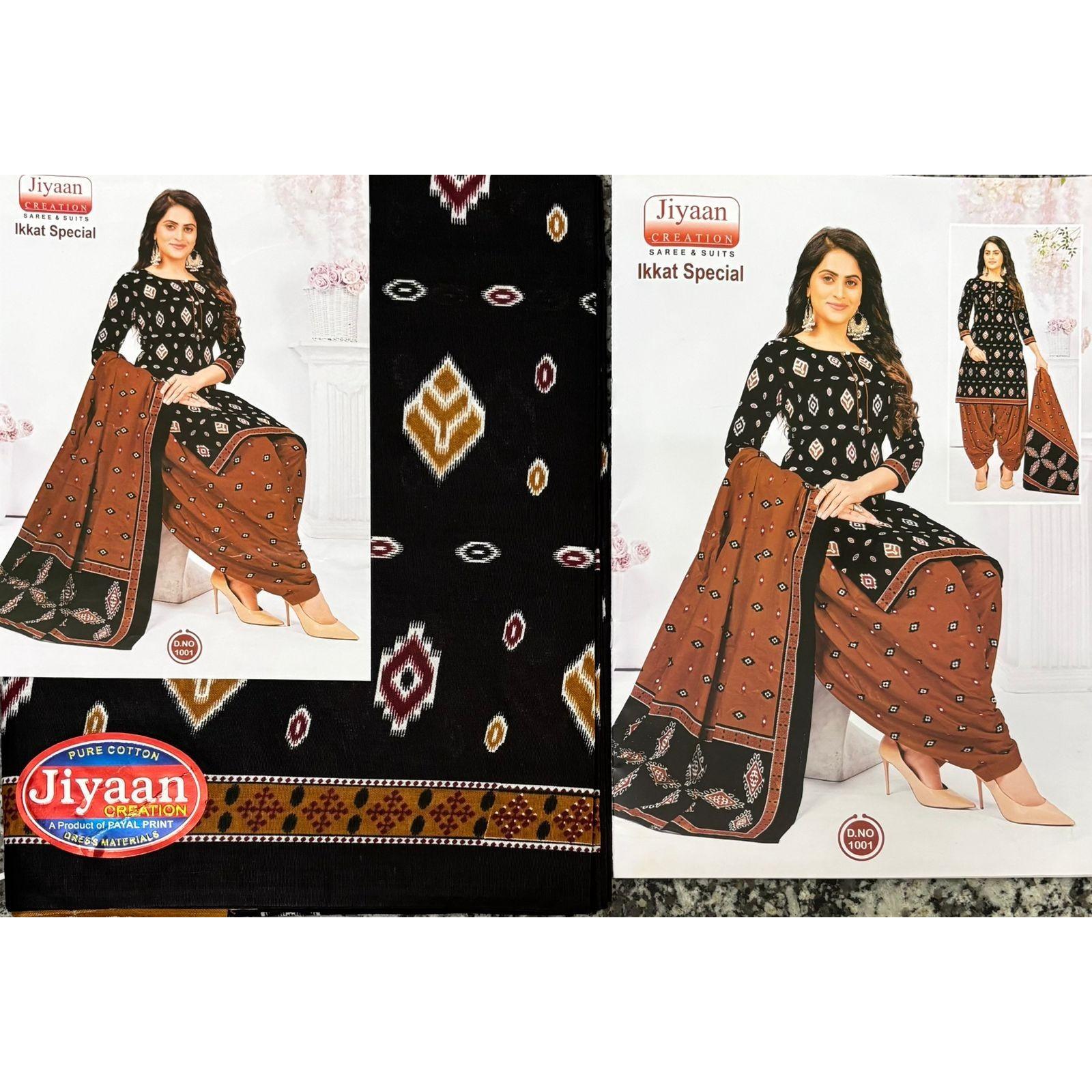 Black Ikkat Printed Cotton Salwar Kameez Indian Bollywood Wedding Wear Suit Unstitched