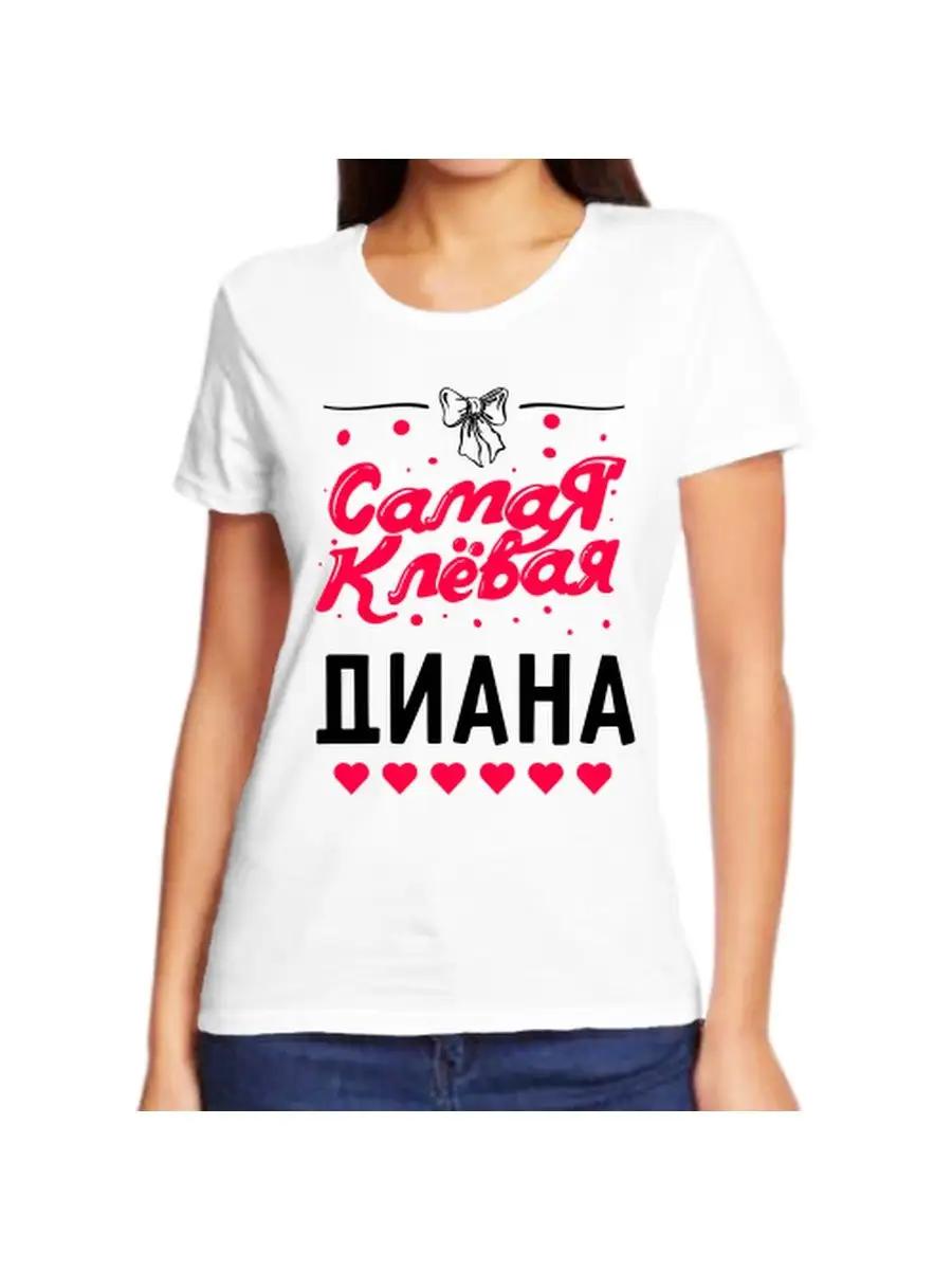King ruling the world since 2010 printed T-shirt 4XL