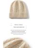 Children's Cashmere Candy-Color Thick Knit Earflap Beanie