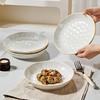 ZISIZ Underglaze Ceramic 8-inch Soup Bowl