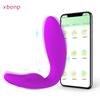 Wireless App Bluetooth G Spot Dildo Vibrator Female Remote Control Wear Vibrating Clitoris Stimulator Sex Toys For Women Panties