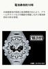 Casio Gold Watch G-Shock GA-V01A-9AJF Men's
