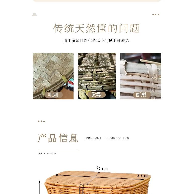 Bicycle Pet Carrier Basket Rattan Hand-Woven Bike Storage Front Handlebar Basket for Kids Adult Bicycle Pannier Basket