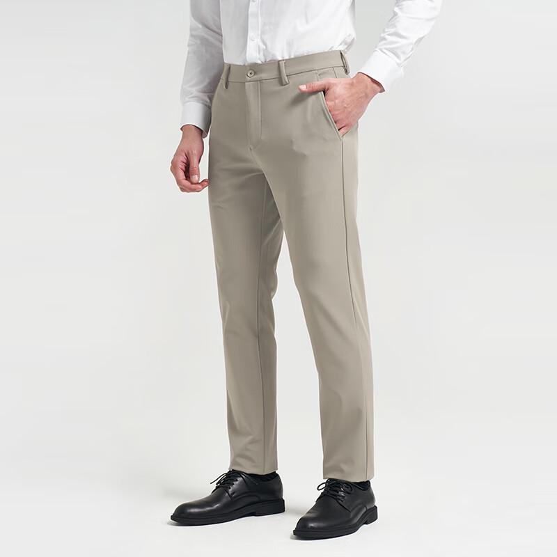 Cai Zi Men's Business Casual Stretch Wrinkle-Resistant Pants