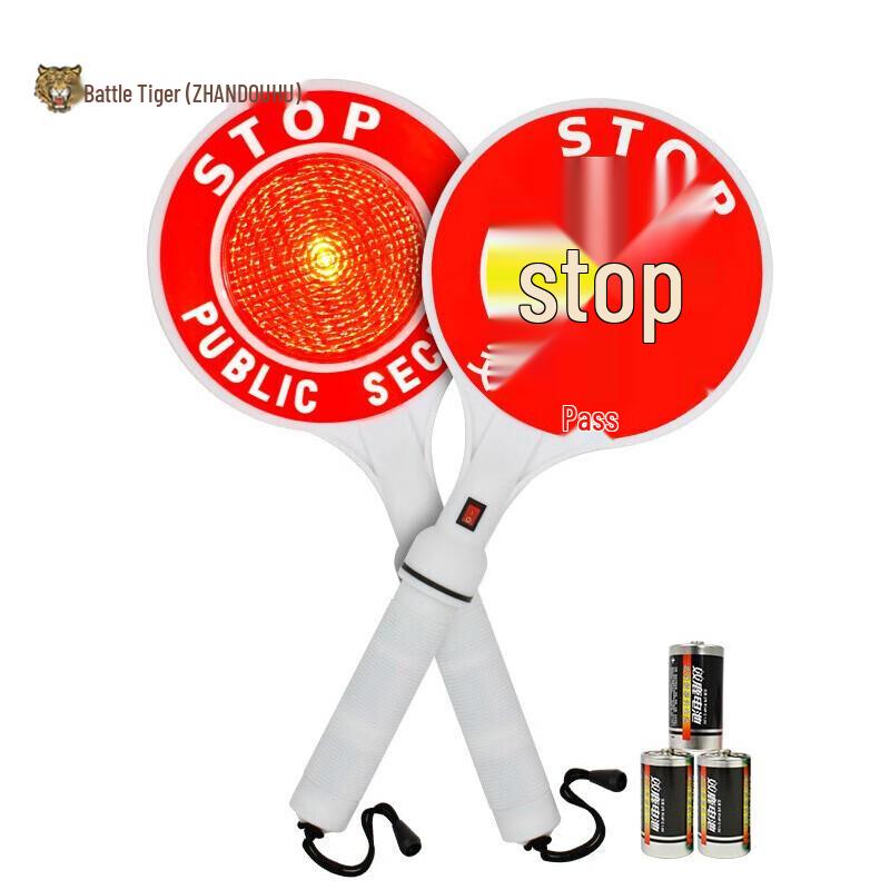 ZHANDOUHU Handheld LED Traffic Stop Sign Baton