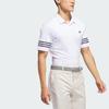Adidas Polo Shirts Men's White Moderate IU4359