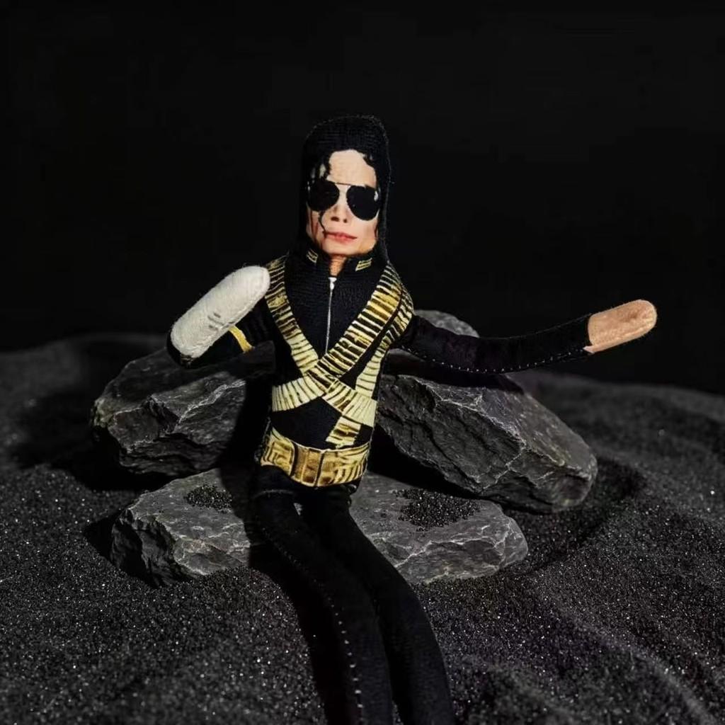 Mj Michael Jackson Mouse Figurine With Articulated Joints For Collectors And Display