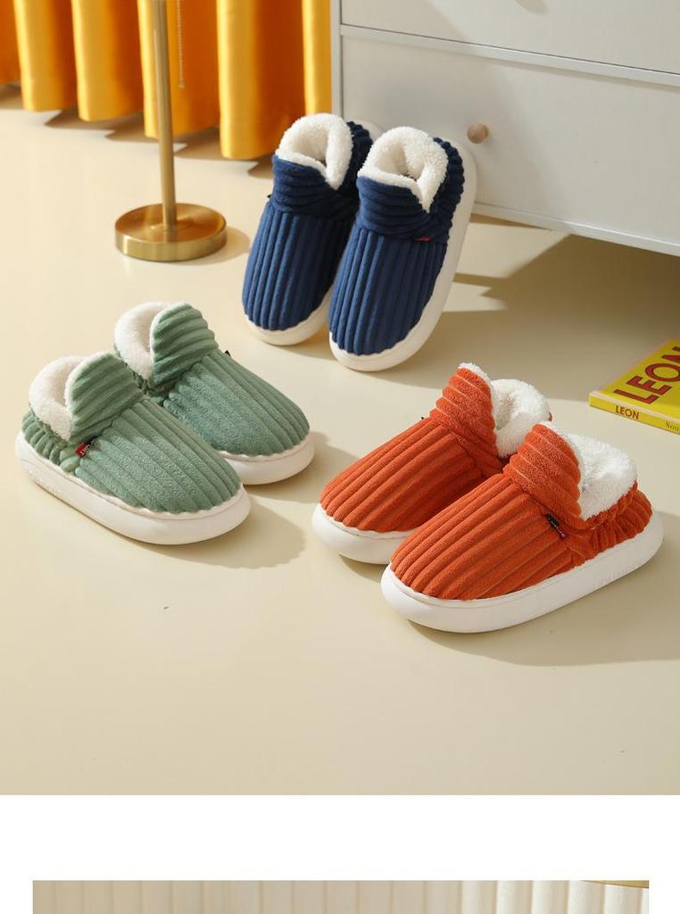 Comfort Plus Velvet Cotton Slippers with Heel Cover - Cozy Indoor Winter Footwear for Couples