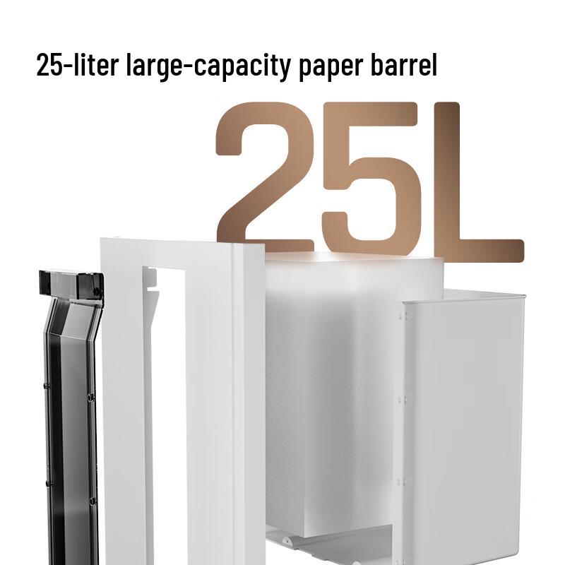 Deli 9953 High-Security Shredder CN plug (adapter included)