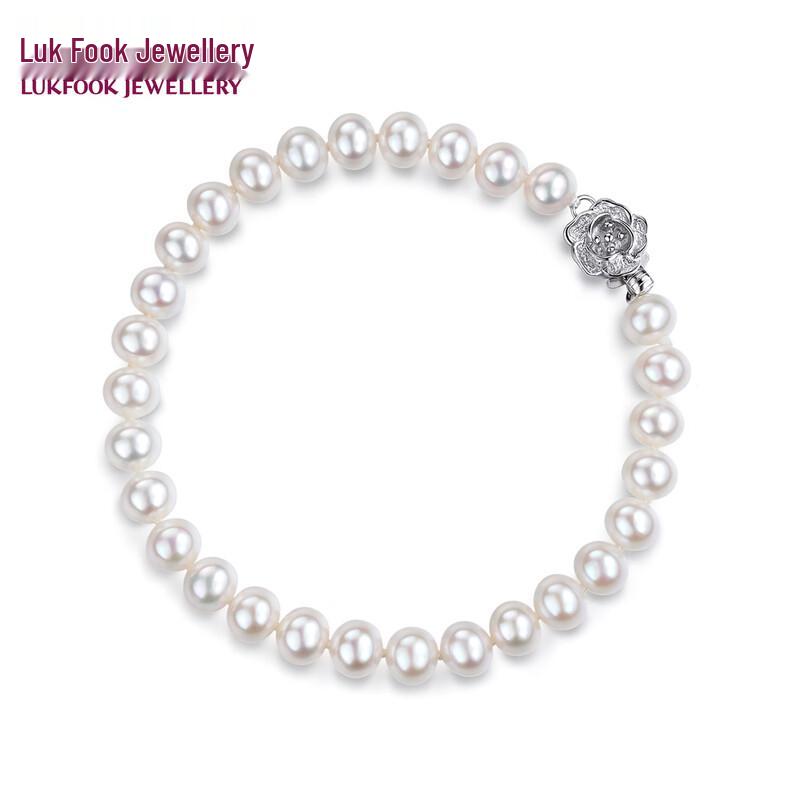 Lukfook Jewellery Freshwater Pearl Bracelet with Ag925 Flower Clasp