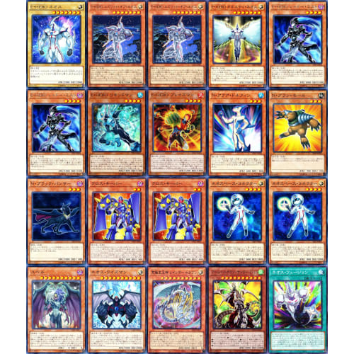 Neos Deck Hero Deck E Hero Neos Kruger Flame Wingman Flame Shoot Nebula Neos GX Series 55 Cards
