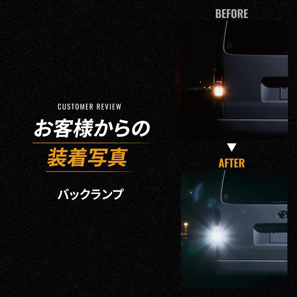 Takenous_Plus T16 LED Back Lamp, , 24V, 6500k, Explosion, Vehicle Inspection Compatible, Backward Light, Set of 2, White T16