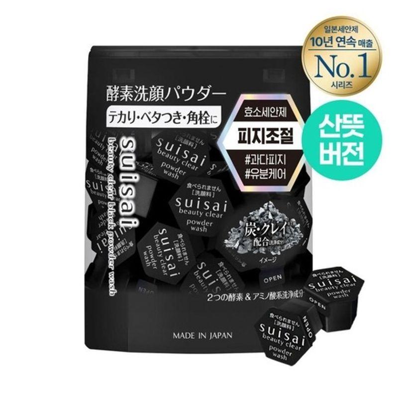 suisai Beauty Clear Black Puderwäsche 32 Stück