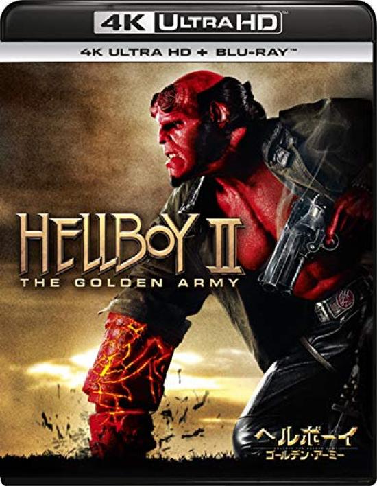

The Golden Army 4K Ultra HD ULTRA HD Hellboy + Blu-ray [4K + Blu-ray]