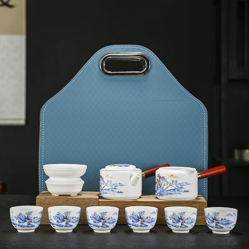 JANLA White Porcelain Portable Tea Set